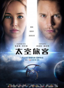 新手指南：轻松挑战苍穹破晓中的副本